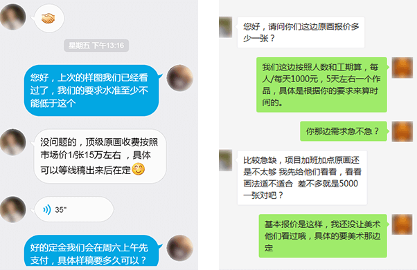 金沙集团1862cc真人游戏第一品牌