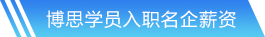 金沙集团1862cc网站首页
