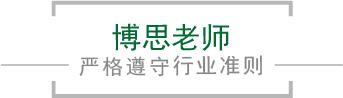 金沙集团1862cc成色(CHINA)有限公司-企业百科